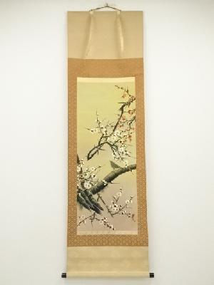 諏訪皓人筆　紅白梅に鶯図　肉筆絹本掛軸（共箱）